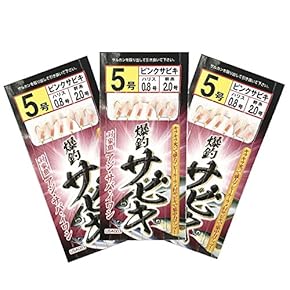 仕掛　小物一式 楽天市場】小アジ専科 135白スキン HS135 サビキ釣り仕掛け 鈎8